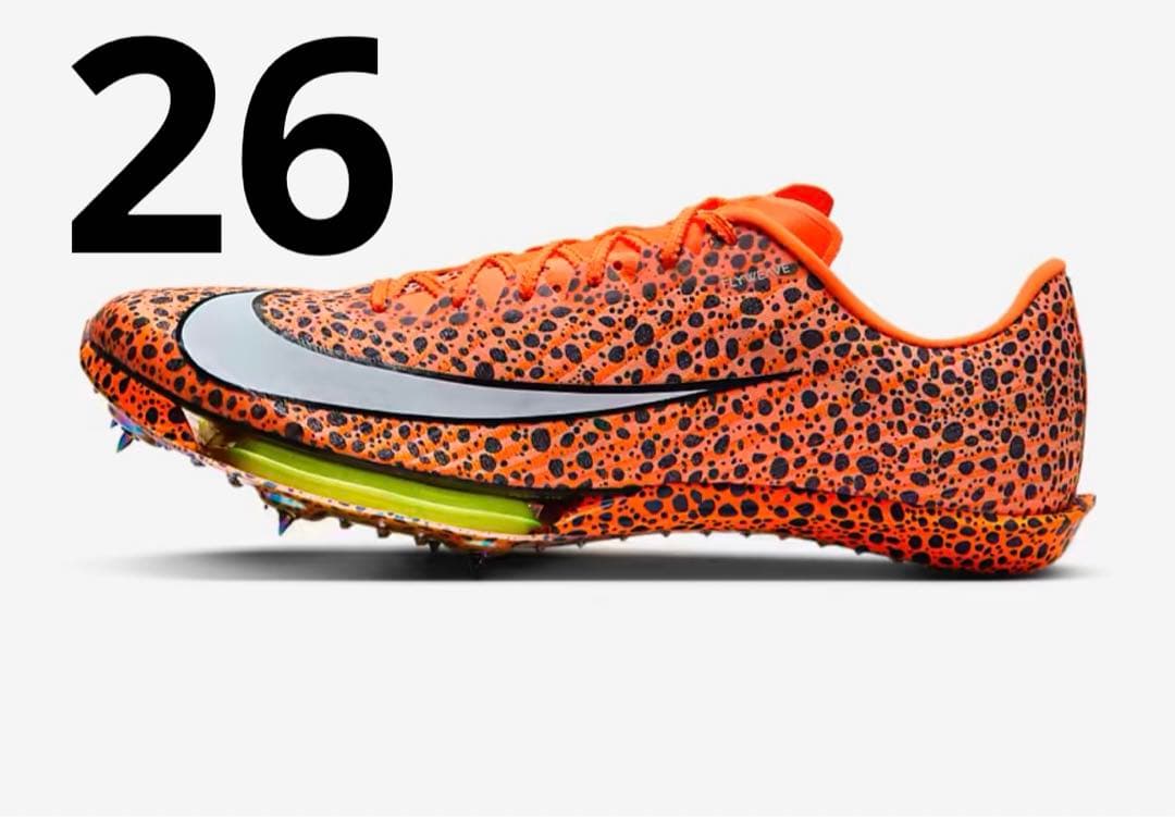 ナイキ マックスフライ2 エレクトリック 26cm - メルカリ