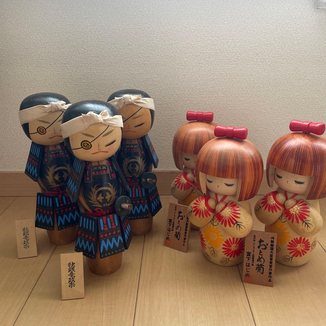 こけし6体　宮下はじめ　カワムラ工芸社 Yahoo!オークション - 「宮下はじめ こけし」の落札相場・落札価格