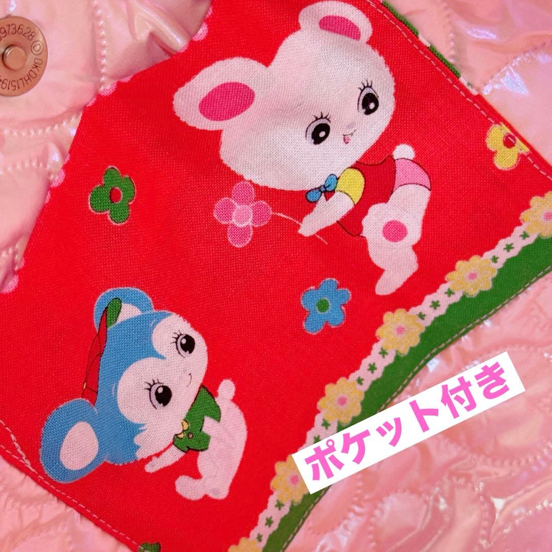 ゆ*ら様 コヤンイサムチョン♡ルミちゃんと仲良しローリーポーリー