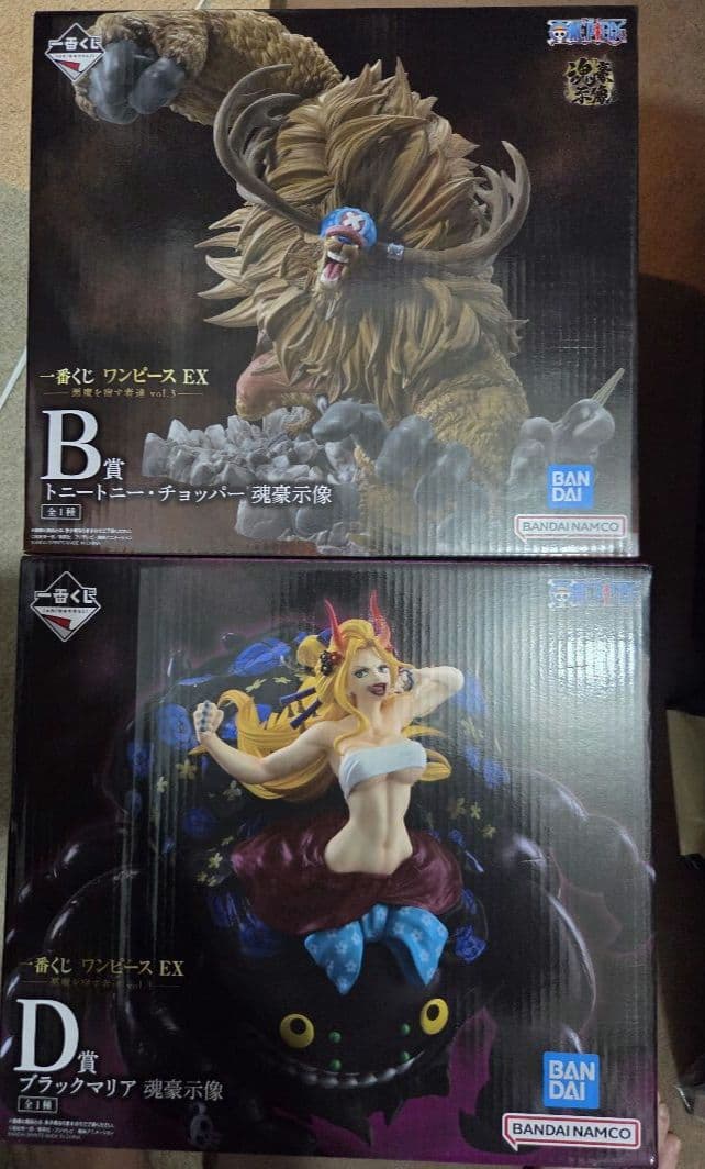 一番くじ ワンピース 魂豪示像 B賞チョッパー D賞ブラックマリア
