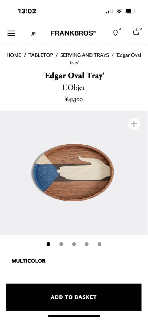 新品・未使用】L'OBJET（ロブジェ）Edgar Tray 木製トレー - メルカリ