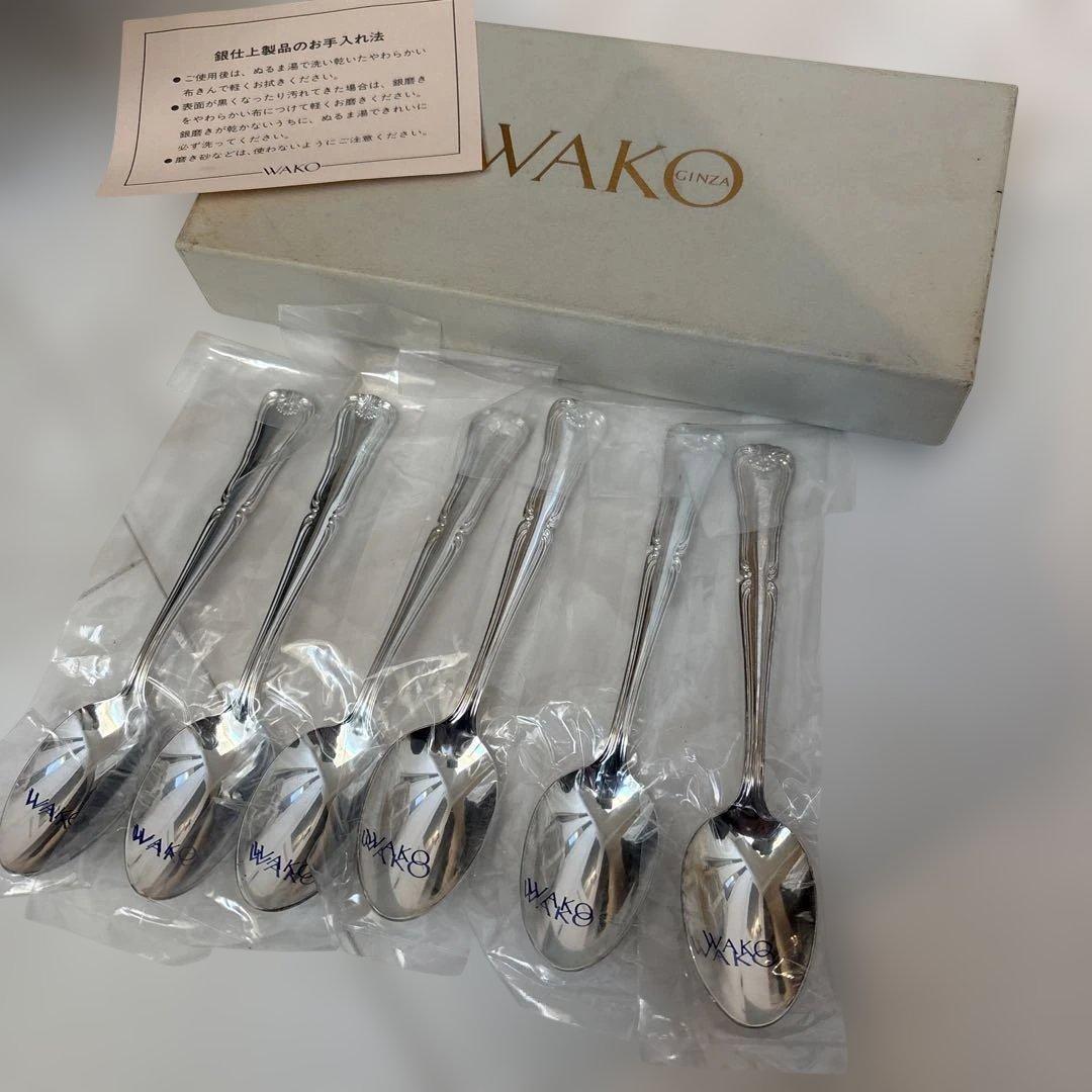 希少！新品・未使用品！WAKO 銀座和光 カトラリー ケーキスプーン