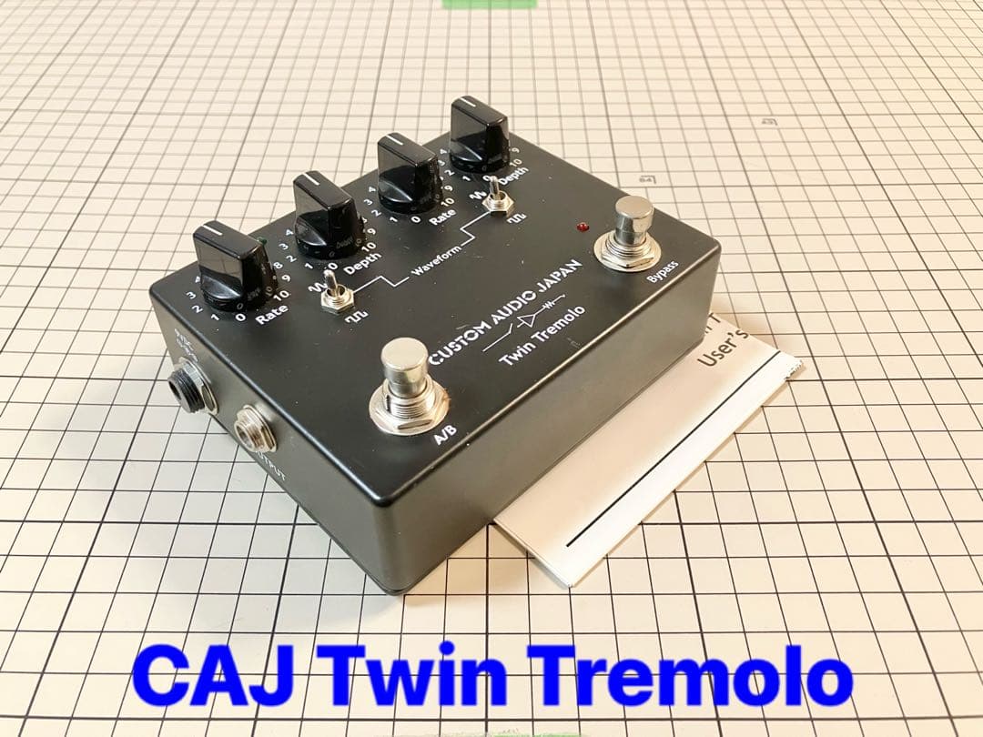 Twin Tremolo Custom Audio Japan ツイン トレモロ 2つの異なるトレモロエフェクトを搭載したペダル「Jackson Audio TWIN