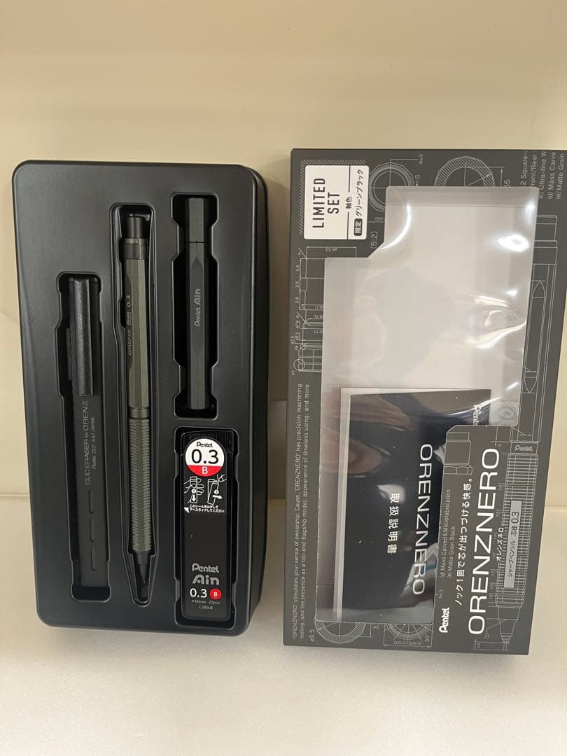 ORENZ Nero シャープペンシル 0.3mm 限定版 グリーンブラック