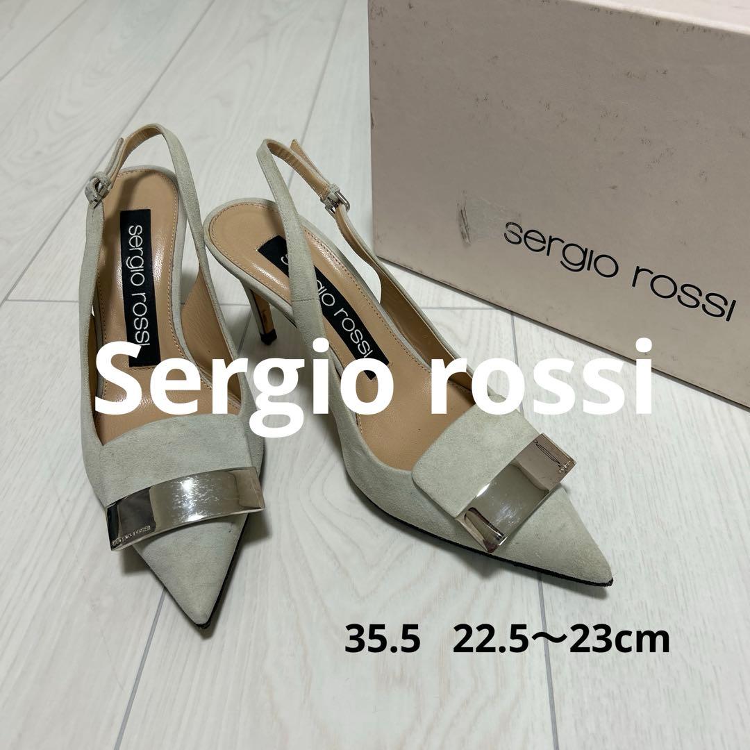 【美品】定価10.4万Sergio rossi セルジオロッシミュール　35.5 美品】定価10.4万Sergio rossi セルジオロッシミュール 35.5 - メルカリ