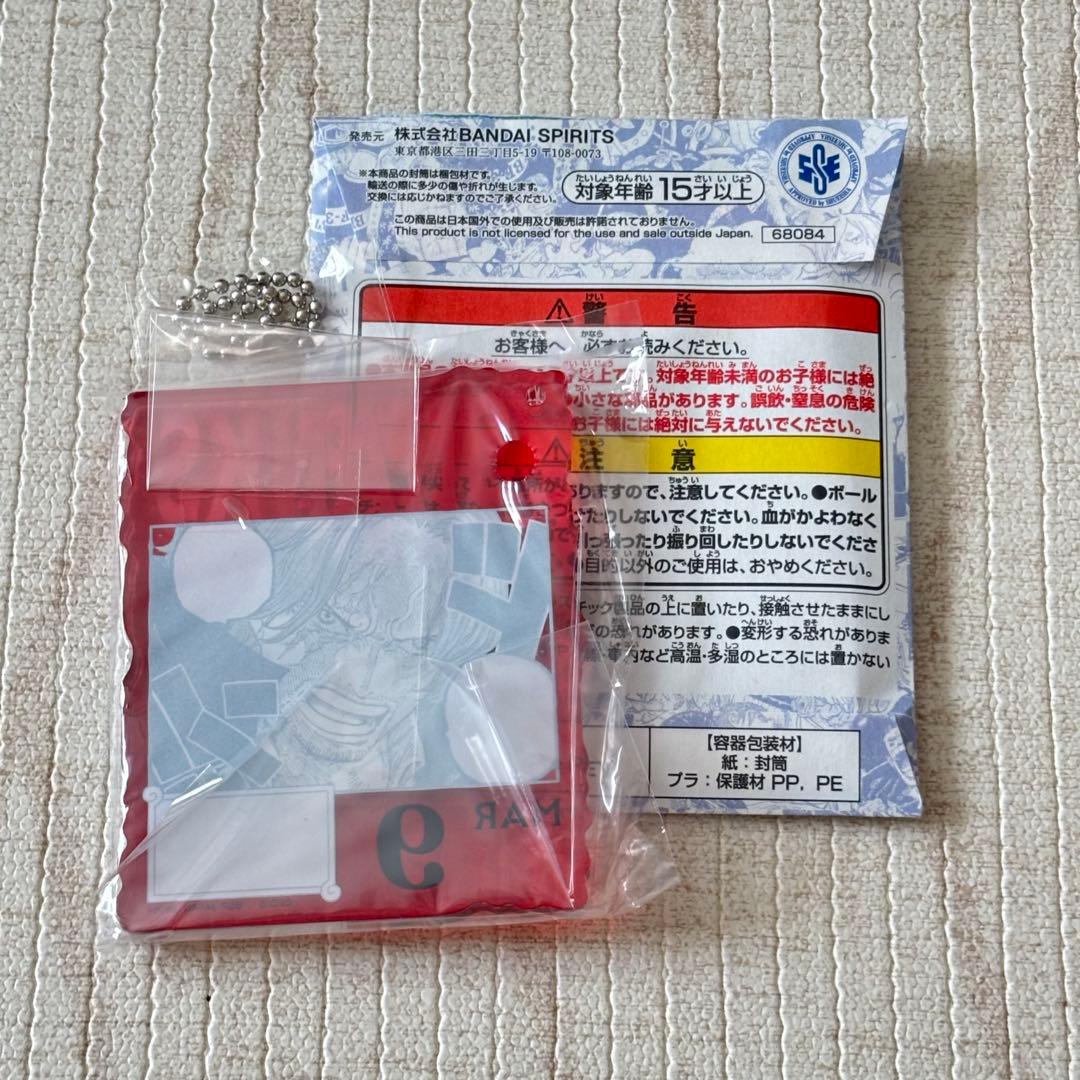 ONE PIECE BASE SHOP アクリルブロックチャーム シャンクス - メルカリ