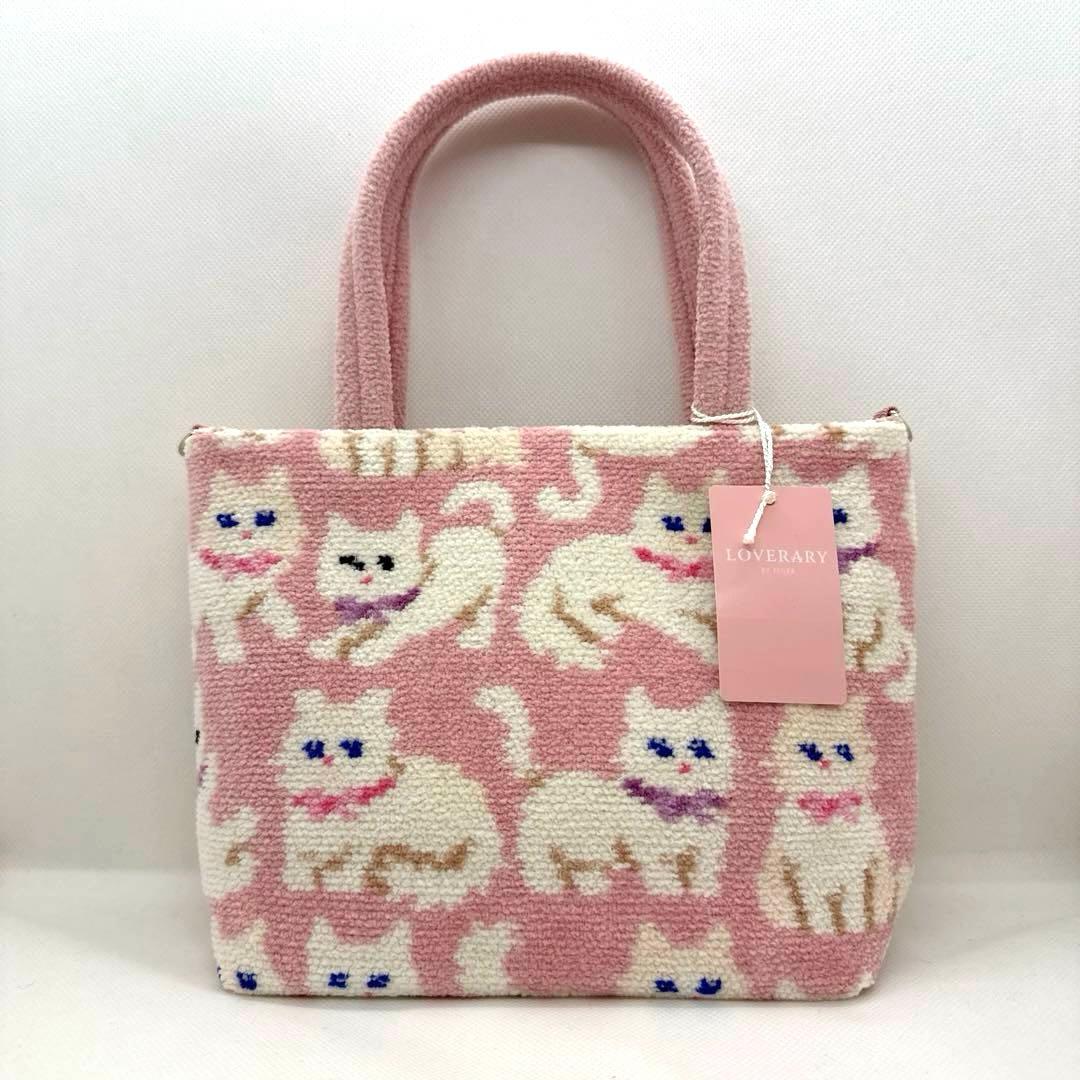 新品未使用】フェイラー モフモフネコチャン バッグ - メルカリ