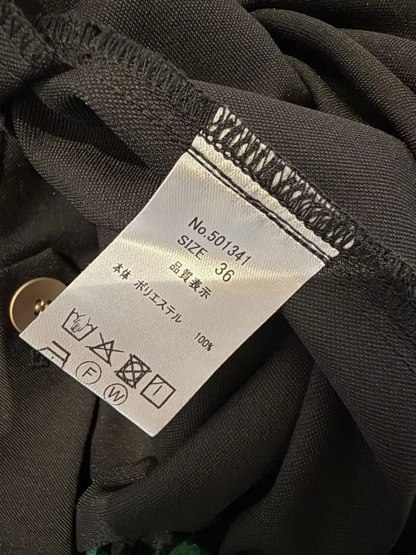 CYAN tokyo 黒 サロペット 2025ss 低身長向け - メルカリ