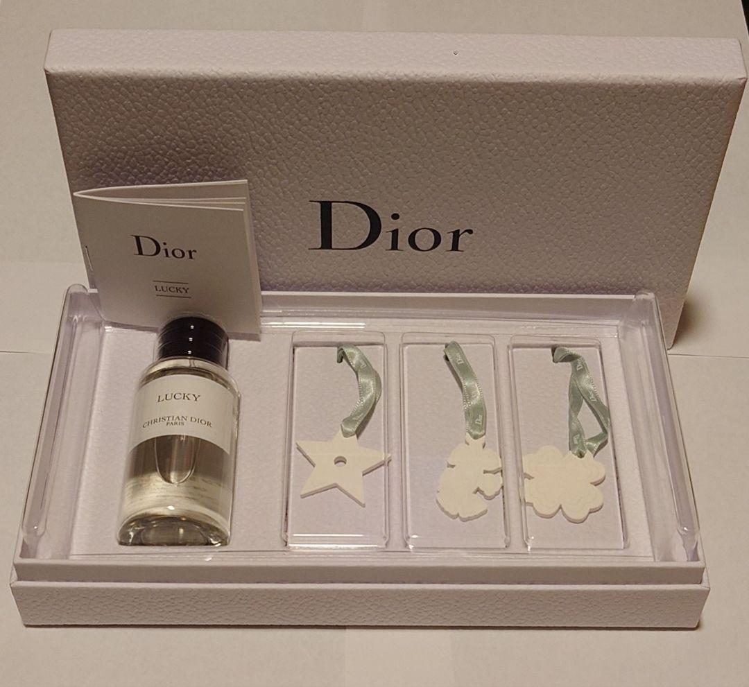 メゾン クリスチャンディオール ラッキー40ml 香水セット アロマ