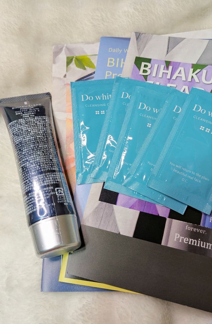ビハククリアプレミアム BIHAKU CLEAR Premium 50g おまけ - メルカリ