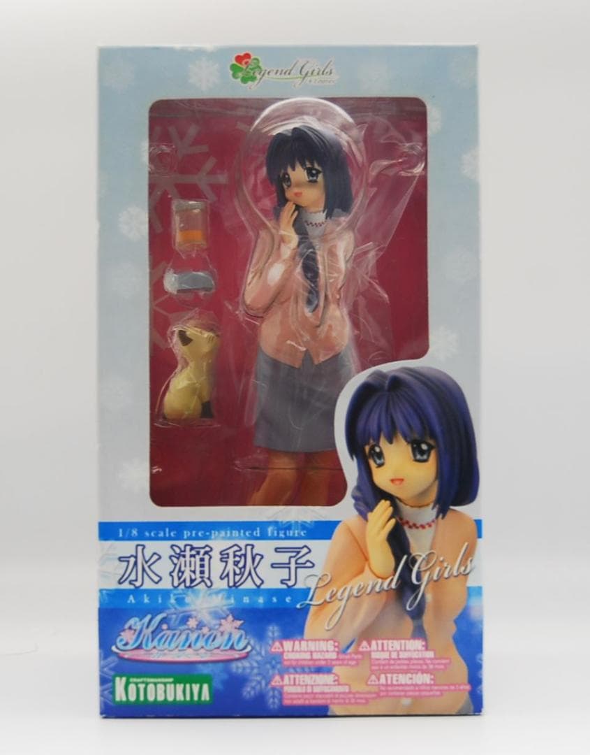 Kanon カノン 水瀬秋子 コトブキヤ 4-Leaves 完成品フィギュア - メルカリ