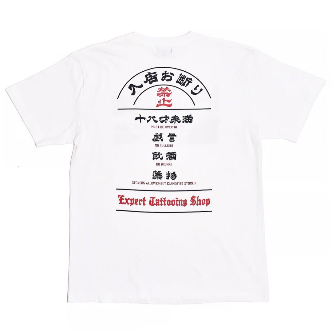 タトゥースタジオヤマダ tシャツ M tatoo studio yamada - メルカリ
