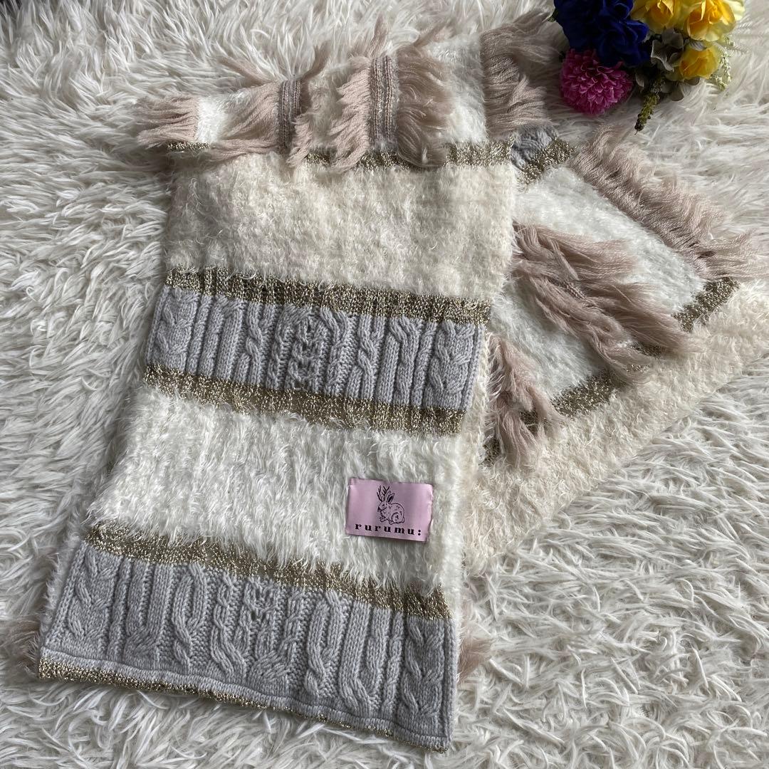 小物 rurumu: fringe snood 19AW rurumu: fringe snood magenta - boys in the band