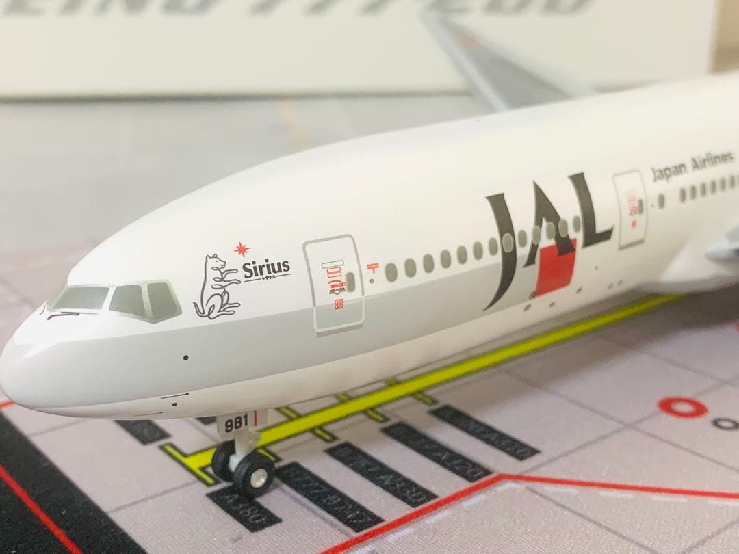 昭和ろくお纏め‼️日航初代２代目鶴丸塗装機２機セット(７６７と７７７) 昭和ろくお纏め‼️日航初代2代目鶴丸塗装機2機セット(767と777