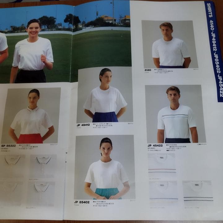 カンコー ブルマ 未使用 新品 J9 130サイズ 単品 体操服