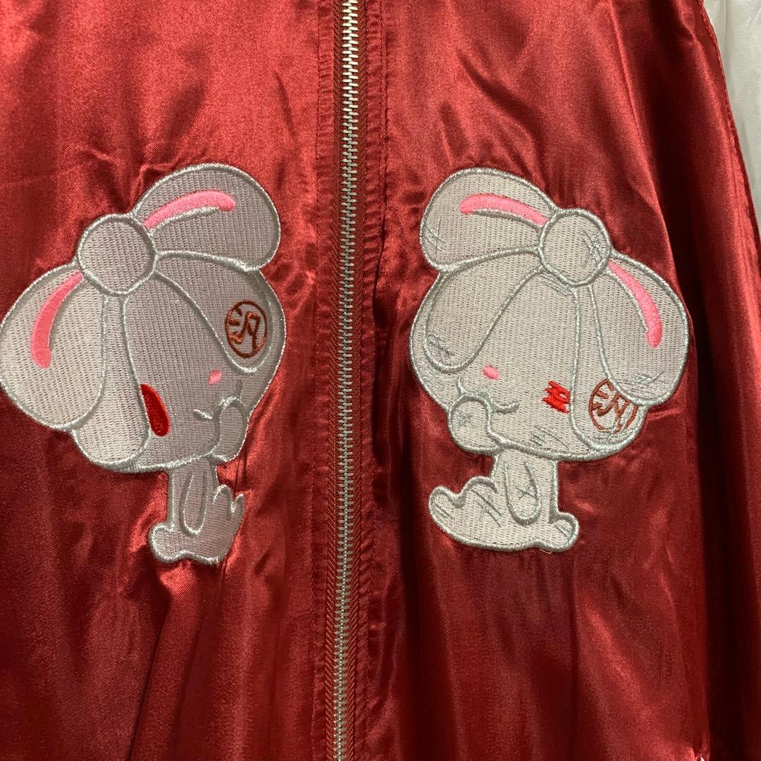 BanG Dream! バンドリ！マスキング 汎用うさぎスカジャン 美品