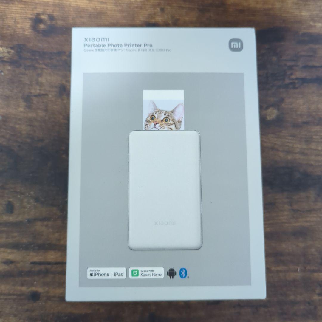 Xiaomi Portable Photo Printer Pro 新品未使用 - メルカリ