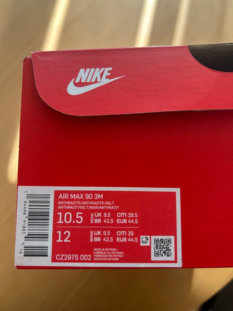 新品未使用Nike Air Max 90 3M Pack 28.5cm