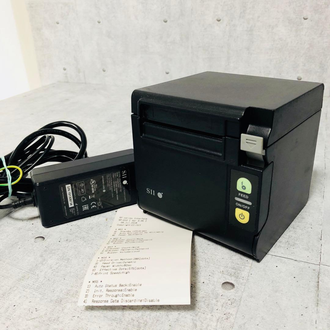 SII セイコー サーマルプリンター RP-D10 レシートプリンター RP-D10シリーズ ｜仕様｜POSプリンターならSII。POSレジに最適な