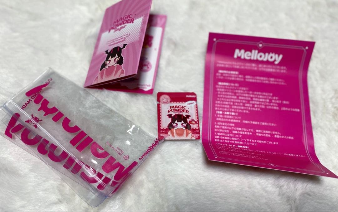 新品 mellojoy メロジョイ クリスマスパピーユキコ - メルカリ