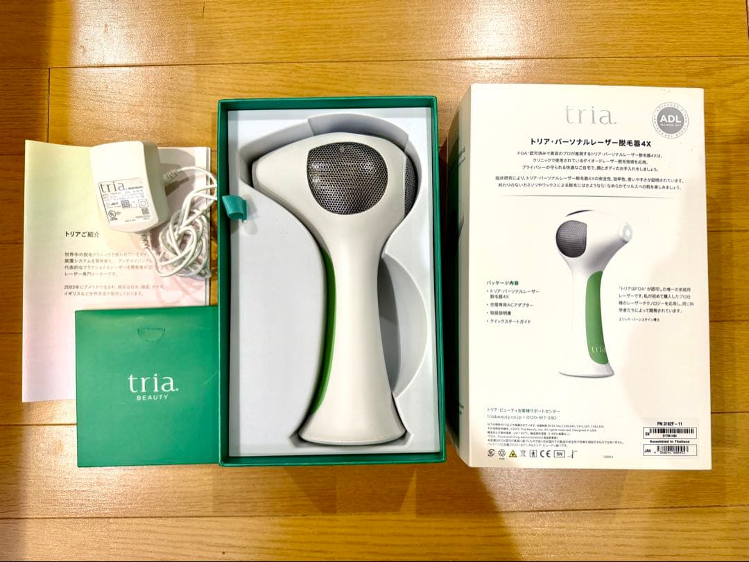 tria 脱毛器 ホワイト/グリーン tria トリア・パーソナルレーザー脱毛器4X グリーン - メルカリ