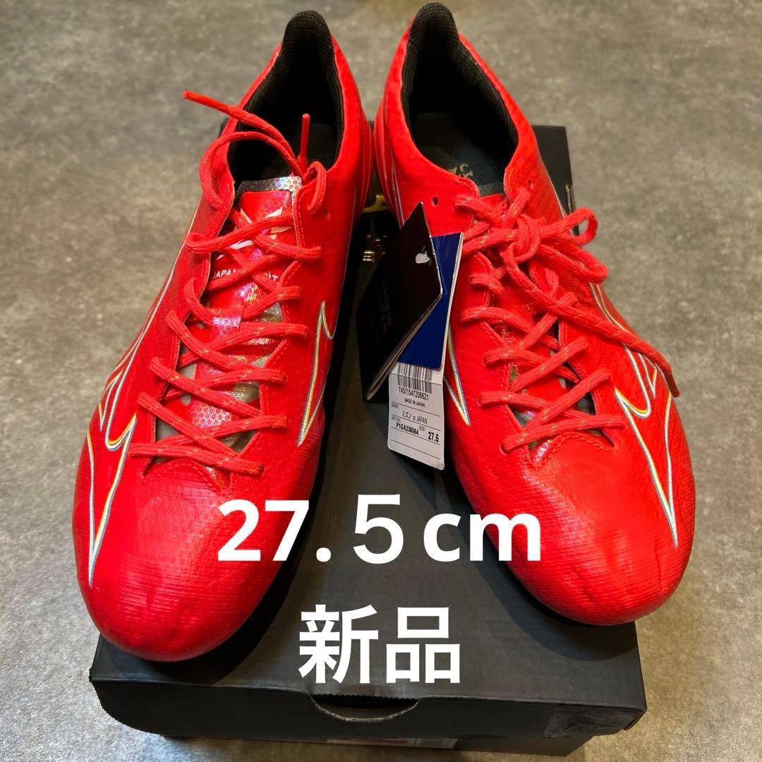 mizuno ミズノアルファ JAPAN レッド 27.5 ミズノ MIZUNO α II SELECT ミズノアルファ 2 セレクト P1GA256560