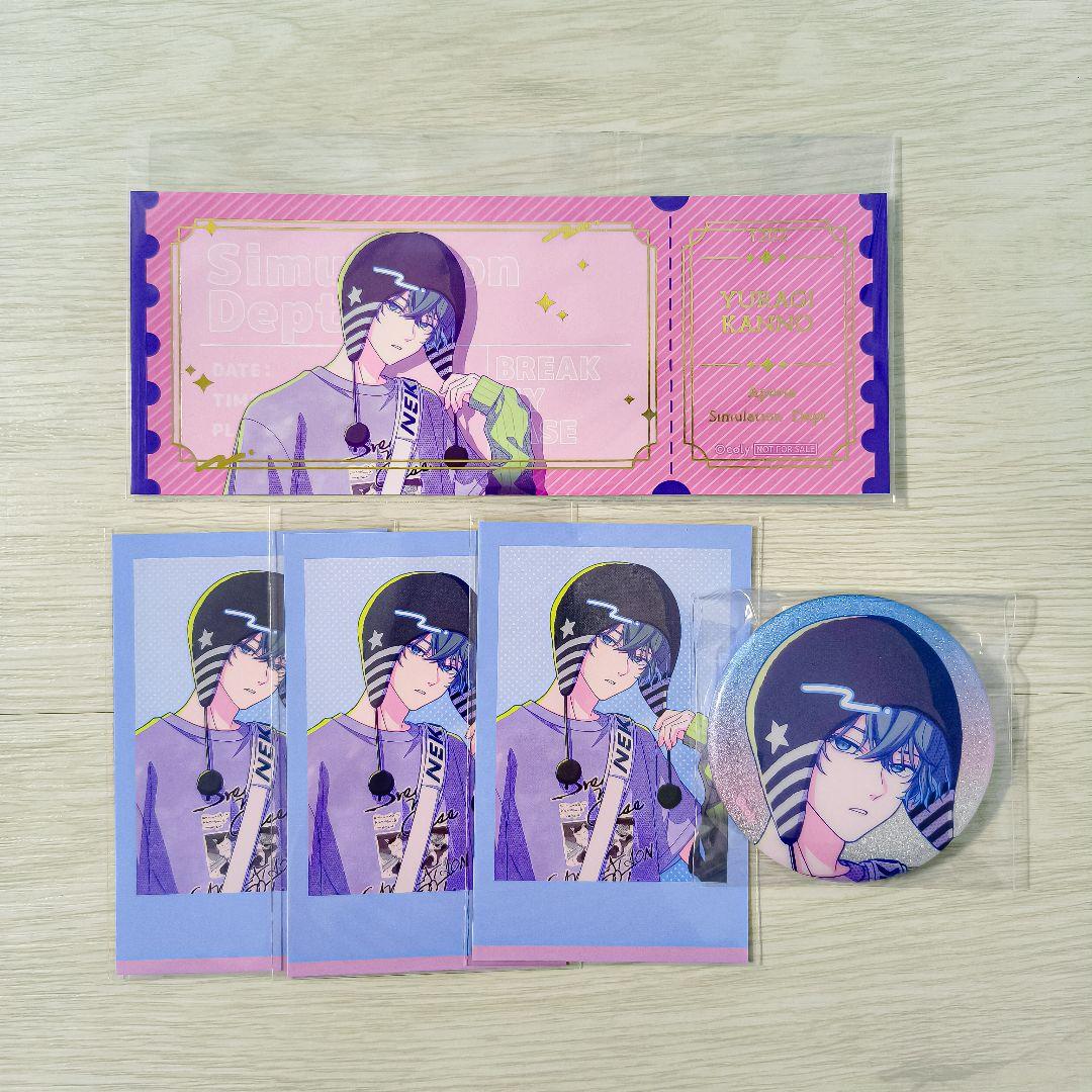 ブレイクマイケース ブレマイ) 環野② - メルカリ