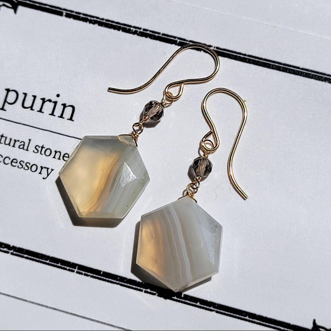 おともさん様 ご確認