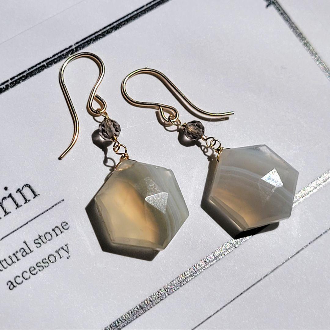 おともさん様 ご確認