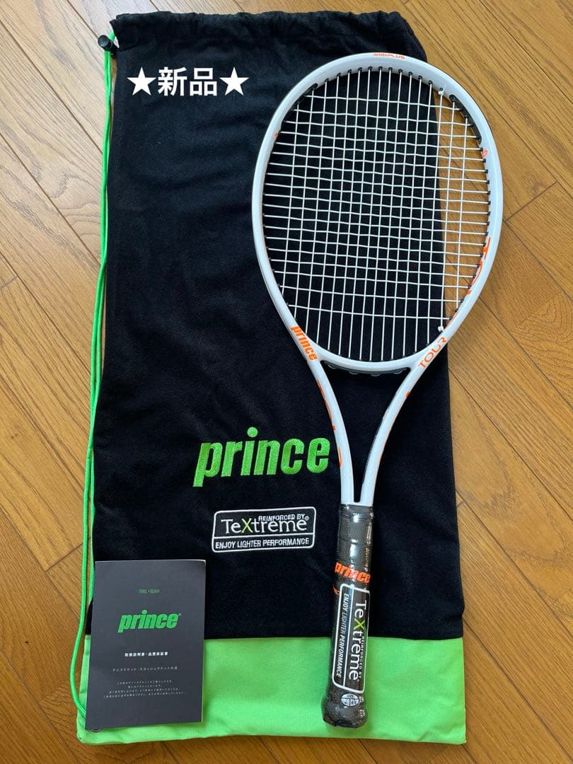 【tenimaru】★新品⭐︎未使用品】プリンスラケット　TOUR98 Prince（プリンス） ツアー98 TOUR98(2026年モデル) / 7TJ257 / 国内