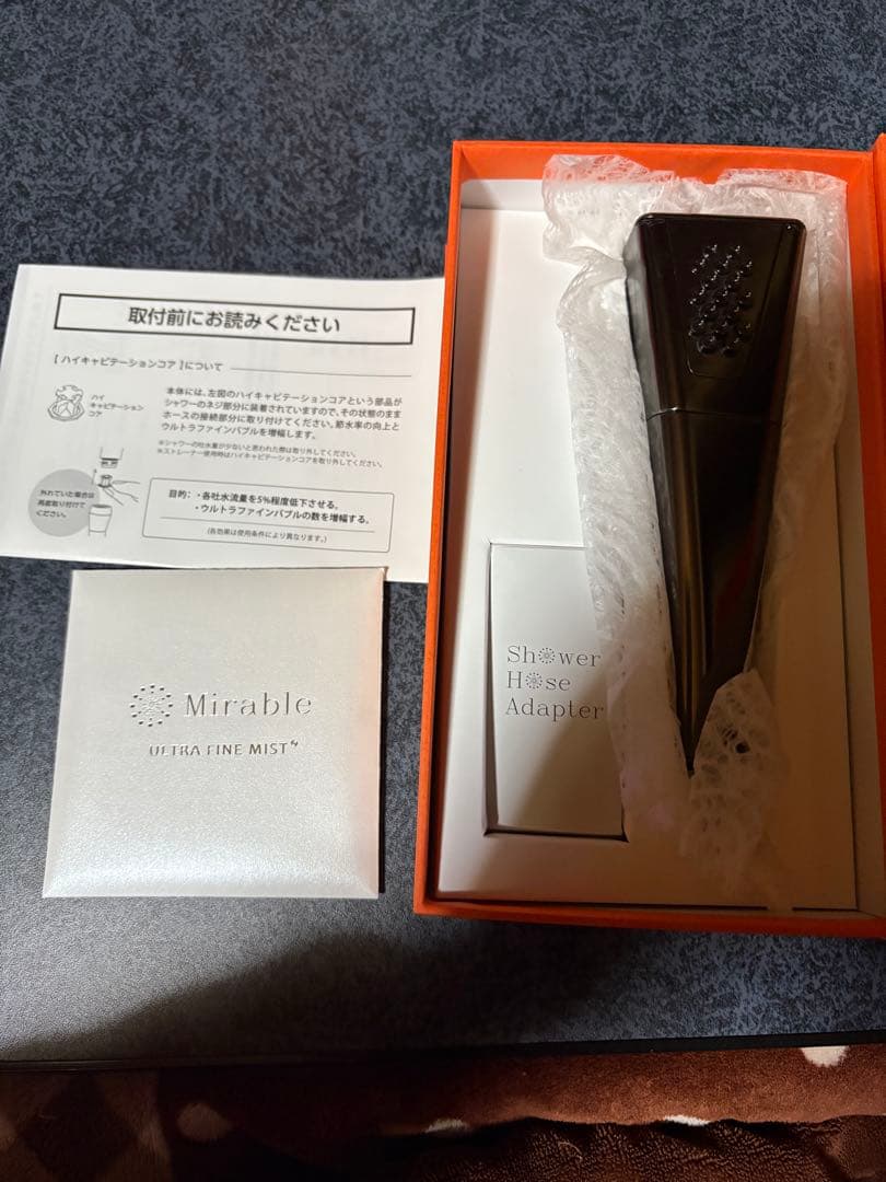 Mirable 艶　シャワーヘッド　ミラブル ミラブル艶（つや） サイエンス ウルトラファインバブル シャワー