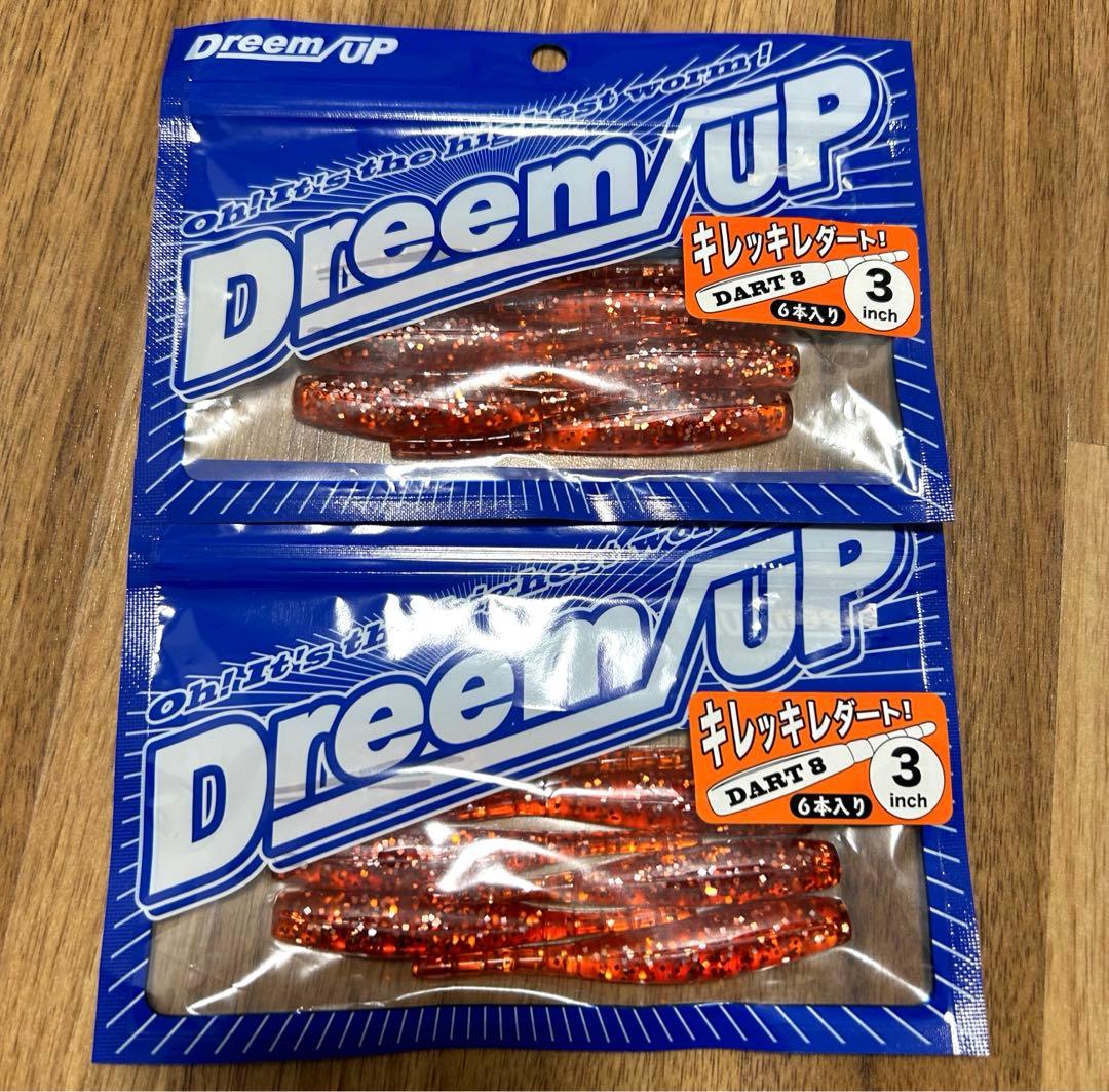 ドリームアップ ダート8 3インチ - メルカリ