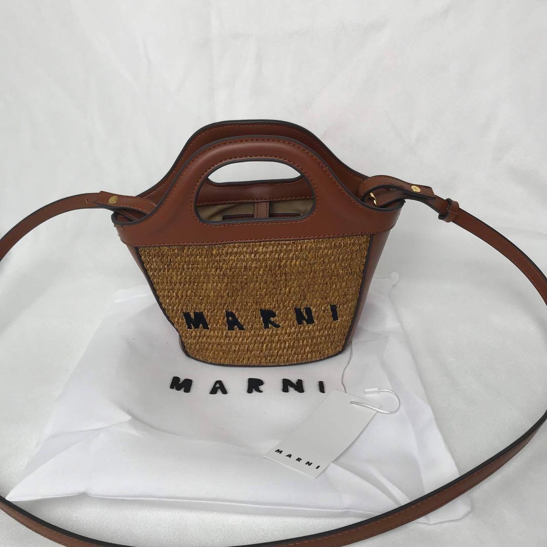 MARNI マルニ　トロピカリア　ラフィア　マイクロミニ MARNI（マルニ） かごバッグ TROPICALIA MICRO トロピカリア マイクロ