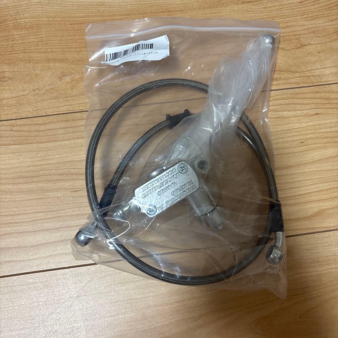 ブレーキディスク・キャリパー・ホースセット DioAF34 パーツ