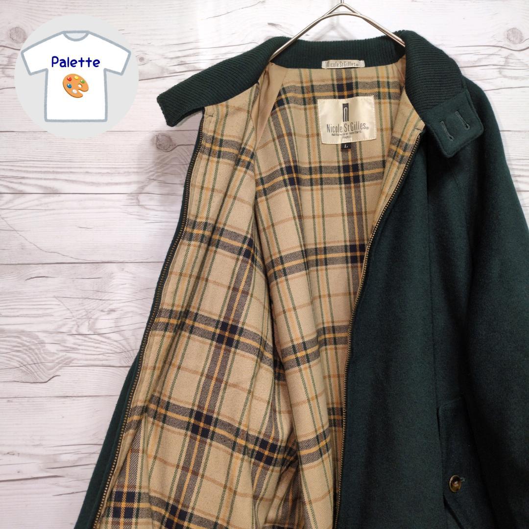 ウール ブルゾン スイングトップ ドッグイヤーカラー カシミヤ混 緑