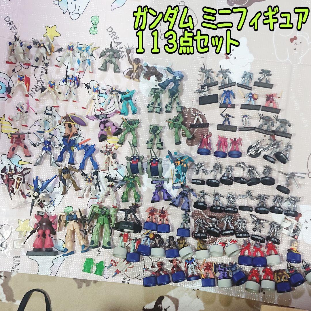 アニメグッズ】ガンダム ミニフィギュア まとめ売り - メルカリ