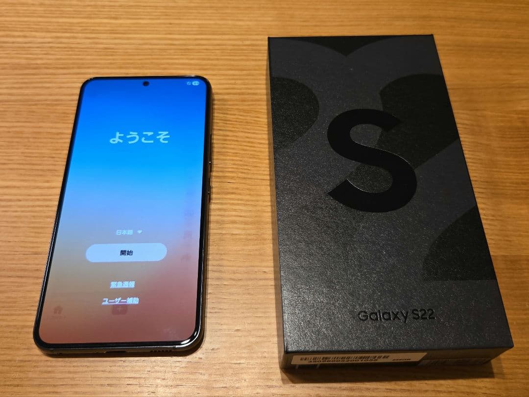 Galaxy S22 SCG13 バッテリー良好 ロック解除済 ※画面焼け有 値下げ Galaxy S22 256GB SCG13 au simロック解除済み｜Yahoo!フリマ