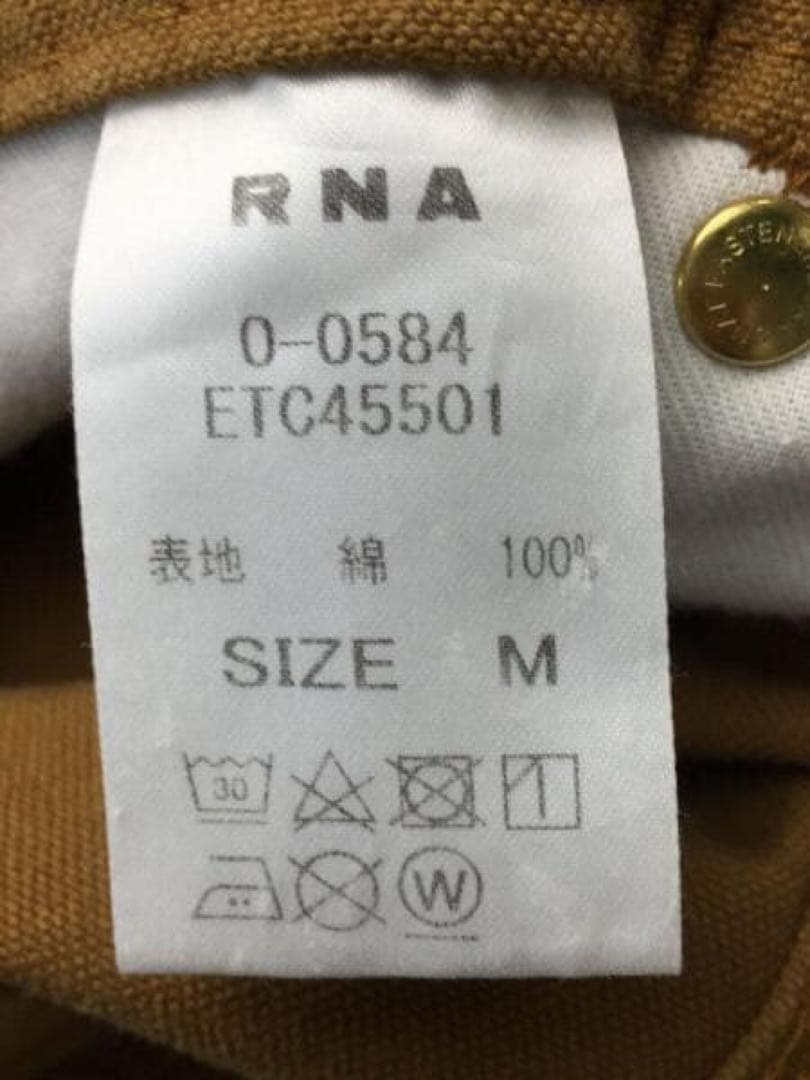 SLY様専用！RNA-N フィッシャーマンオーバーオール サロペット M