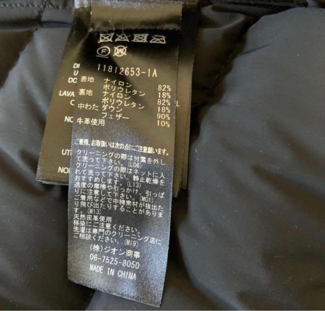 未使用品級・希少】マッカージュ ダウン FARREN 黒 L カバー付 - メルカリ