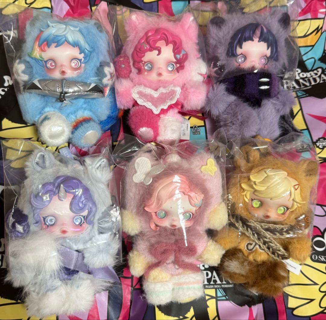 スカルパンダ マイリトルポニー 6体セット - メルカリ