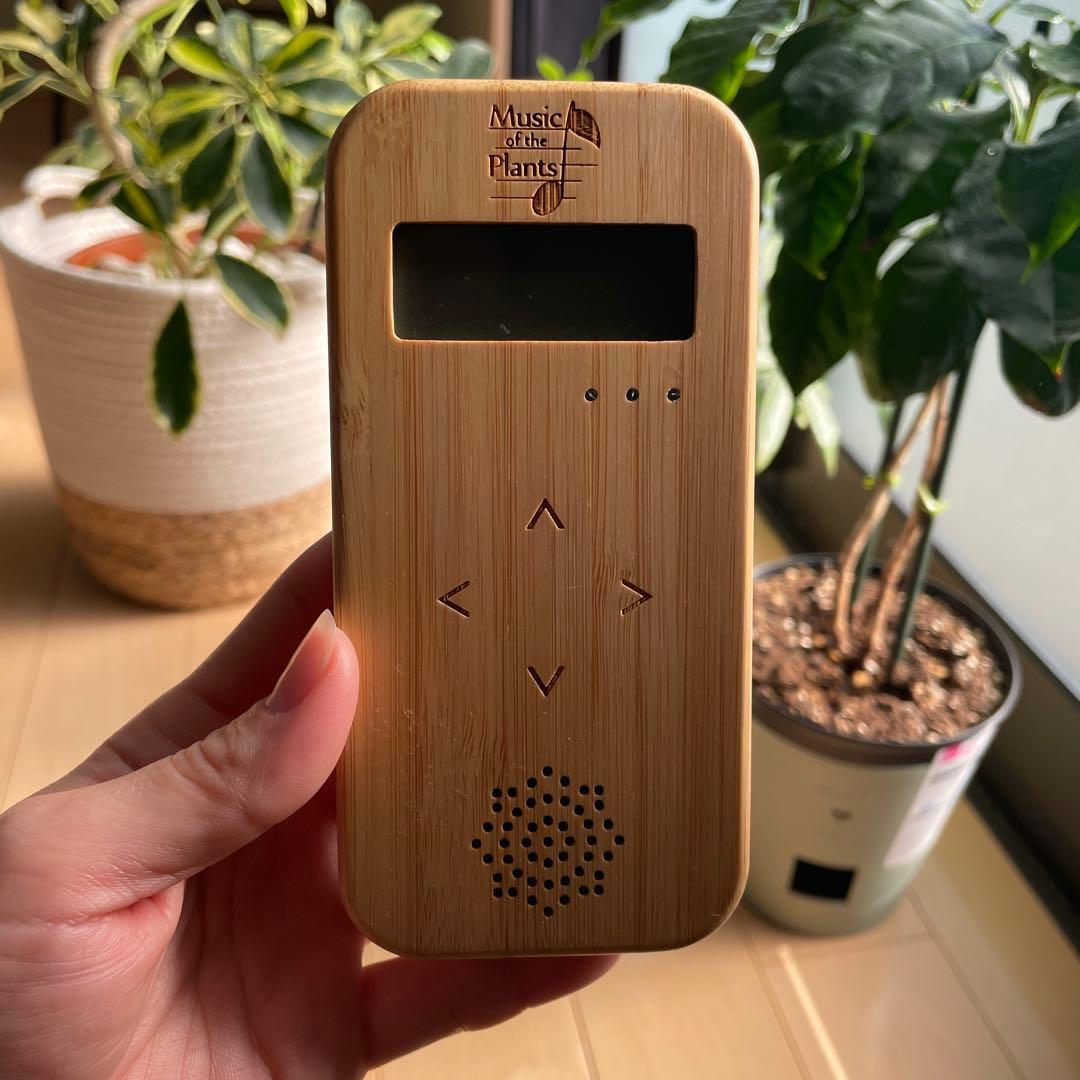 【美品】　Music of the Plants 植物音楽デバイス 植物音楽 -Music of the Plants】 🌿音楽は人間だけのものじゃない