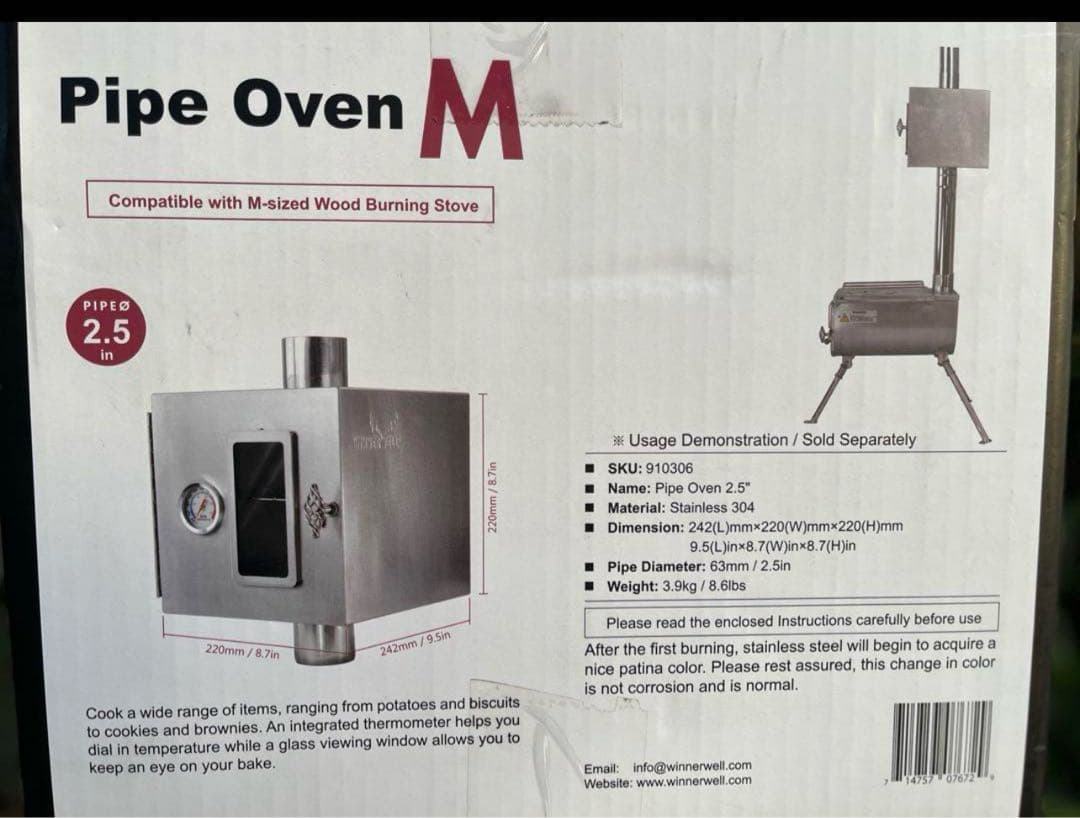 ラスト 新品未開封 WINNERWELL パイプオーブン Mサイズ63mm 廃盤