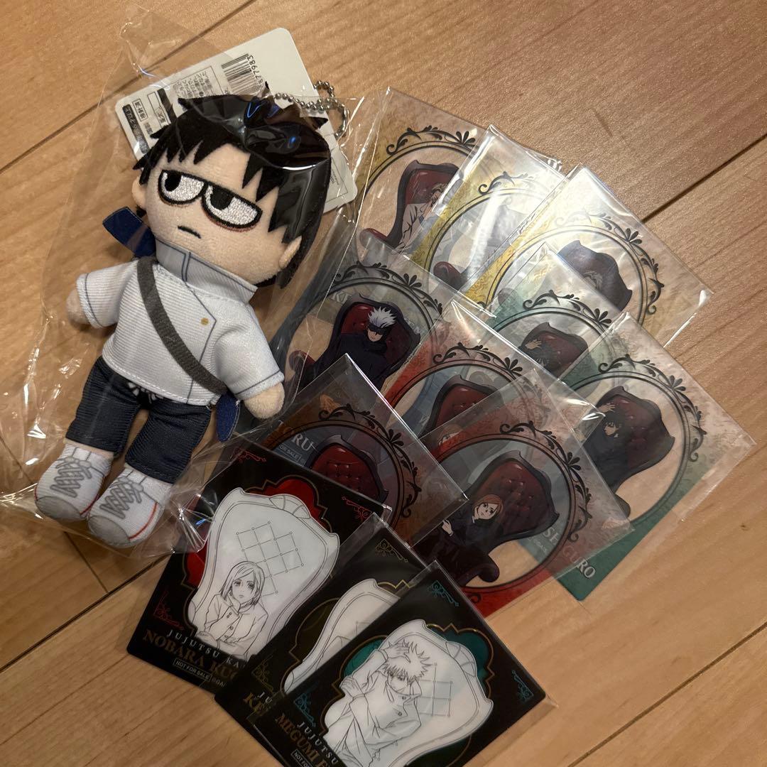 呪術廻戦 plaza プラザ ジロリぬいぐるみ 呪術廻戦0 乙骨憂太 - メルカリ