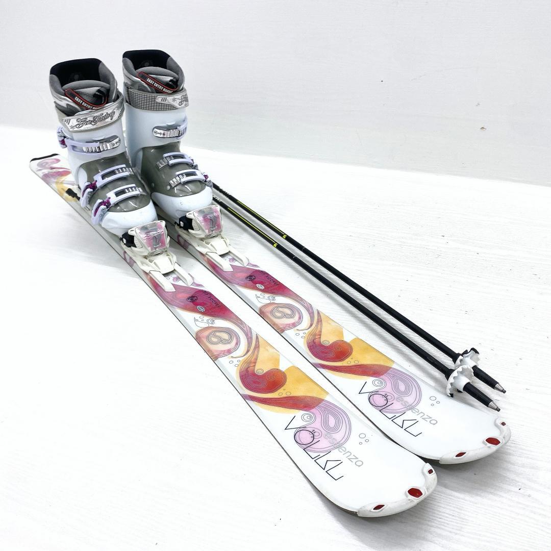 VOLKL フォルクル レディース スキー セット 147 24～24.5cm