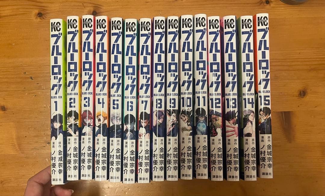 ブルーロック 漫画セット 初版 - メルカリ