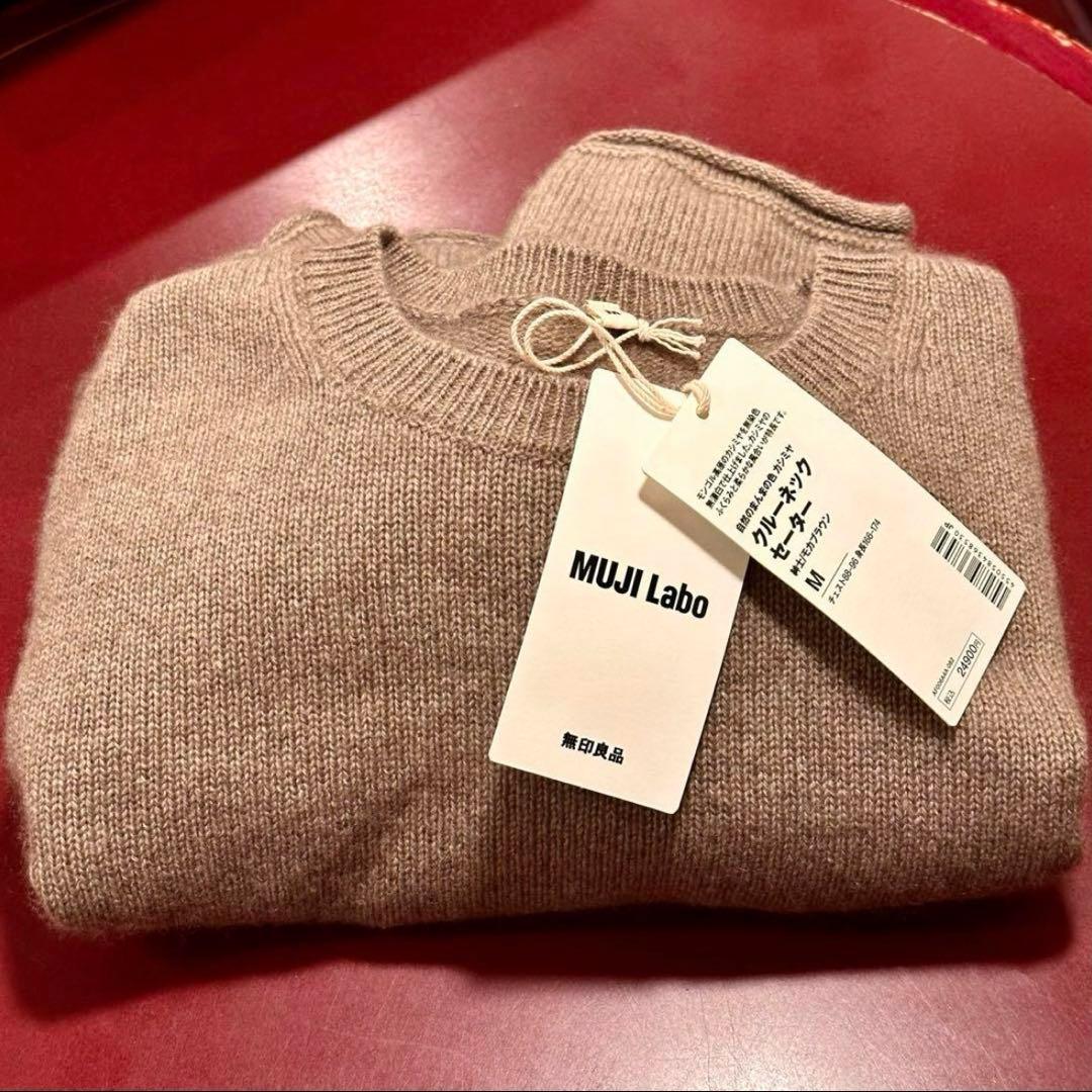 未使用】MUJI LABO クルーネックセーター カシミヤ100% - メルカリ