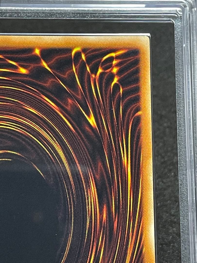 ARS鑑定 10】究極宝玉神 レインボードラゴン レリーフ 極美品 - メルカリ