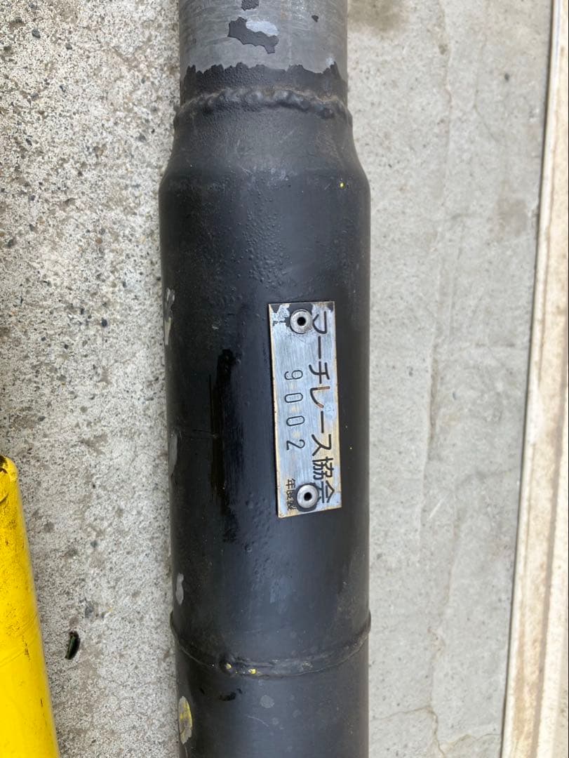 s*2様 マッチ のマーチ K10マーチレース用指定 マフラー - メルカリ