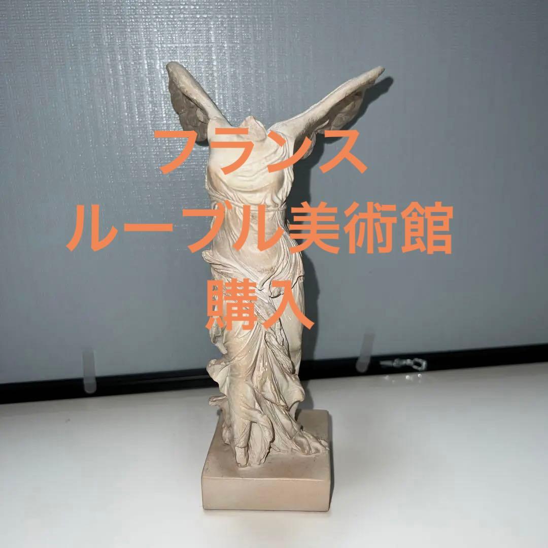 オリジナル45s 石川晶 ショップ / The Gentures ゲンチャーズ FUNK