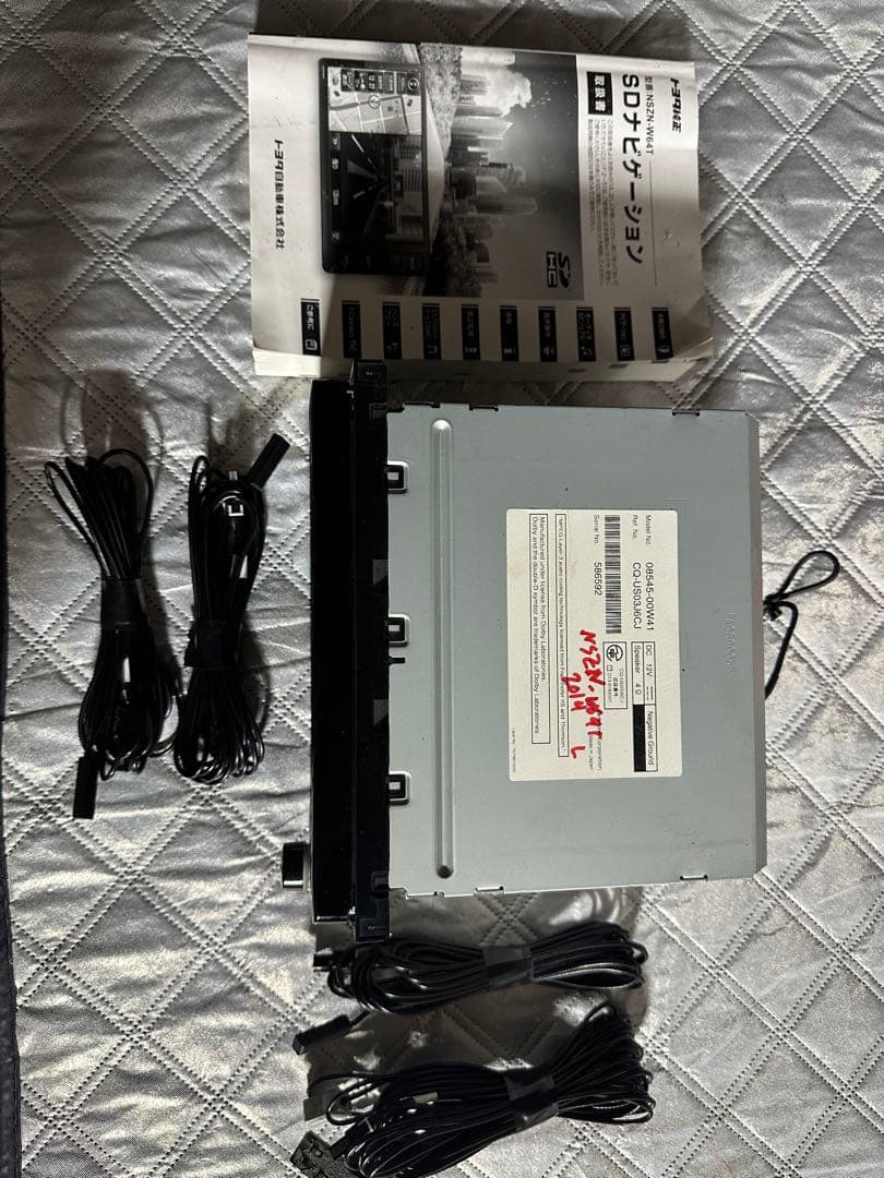 トヨタ 純正 ナビ 7インチ ワイド NSZN-W64T - メルカリ